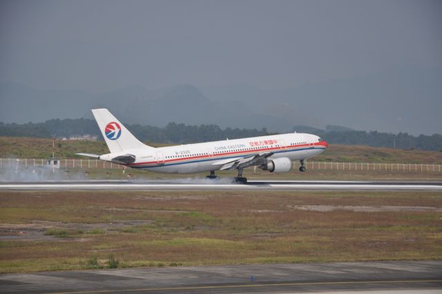 Airbus A300F4-200 (B-2325)