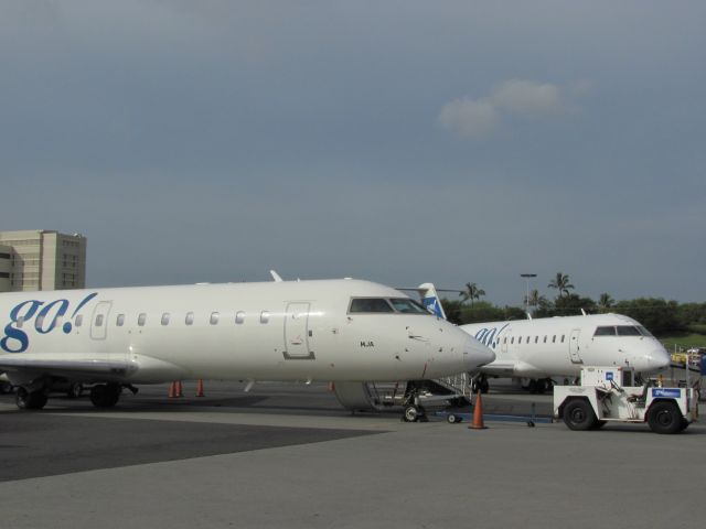 Canadair Regional Jet CRJ-200 —