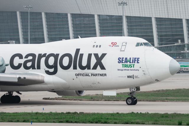 Boeing 747-200 (LX-ECV) - B747-4HQFER(LX-ECV) Taxiing