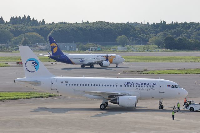 Airbus A319 (JU-1188)