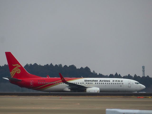 Boeing 737-800 (B-5736) - Photo taken on Feb 24, 2023.br /ZH8057/24  WUX-NRT