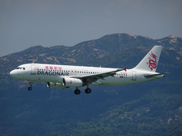 Airbus A320 (B-HSO)