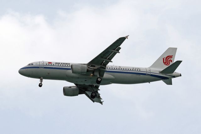 Airbus A320 (B-6767)