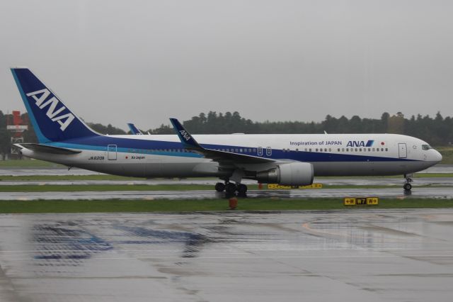 BOEING 767-300 (JA620A)