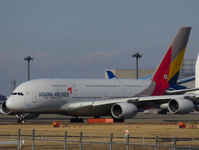 Airbus A380-800 (HL7635) - I take a picture on Jan 06, 2018.br /OZ101