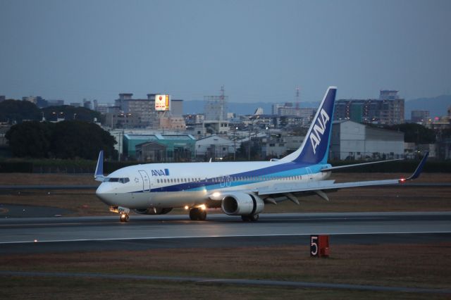 Boeing 737-800 (JA63AN)