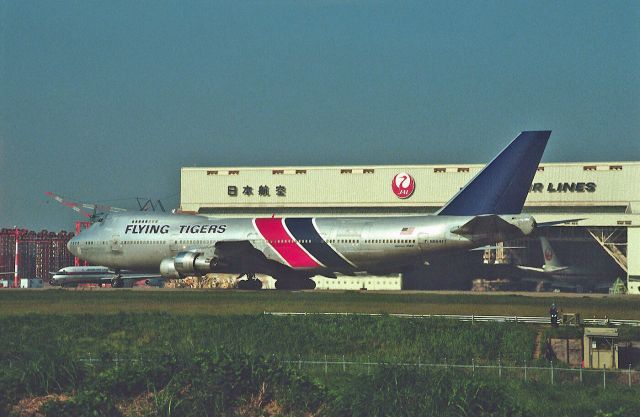 BOEING 747-100 (N804FT) - Departure at Narita Intl Airport Rwy34 on 1987/09/15