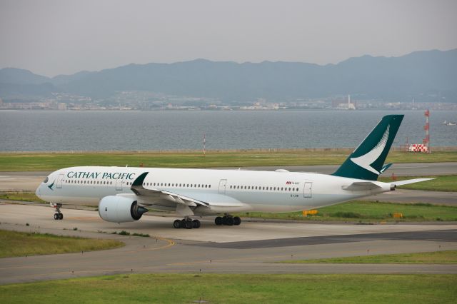 Airbus A350-900 (B-LRB)