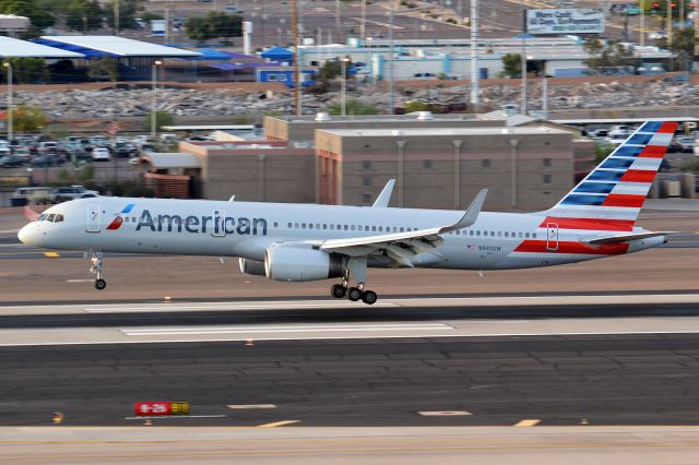 Boeing 757-200 (N940UW)