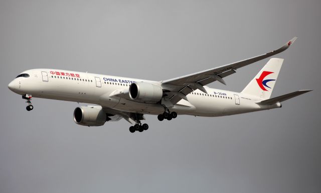 Airbus A350-900 (B-304N) - Short Final to Rwy 16R
