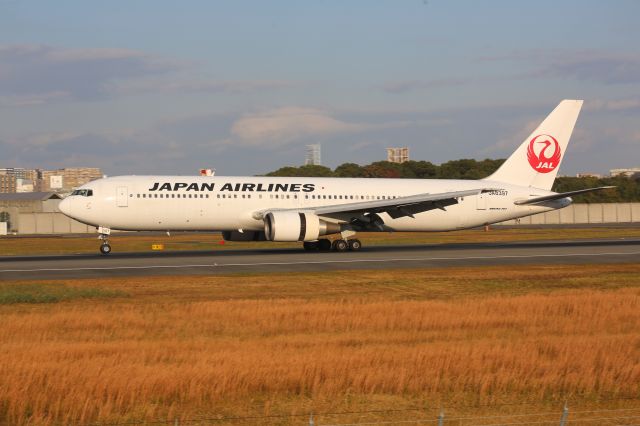 BOEING 767-300 (JA8397)