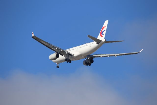 Airbus A330-200 (B-5926)