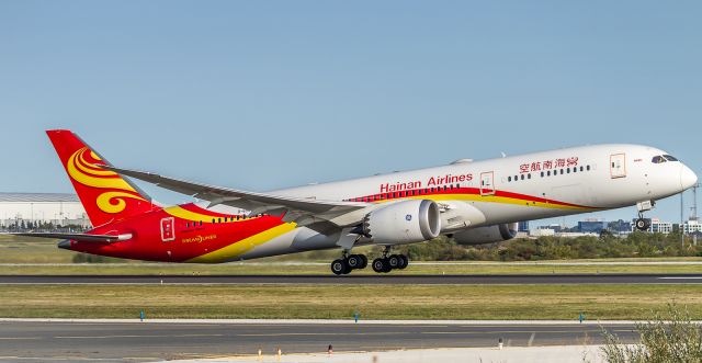 Boeing 787-9 Dreamliner (B-6969)