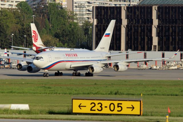 Ilyushin Il-96 (RA-96017)