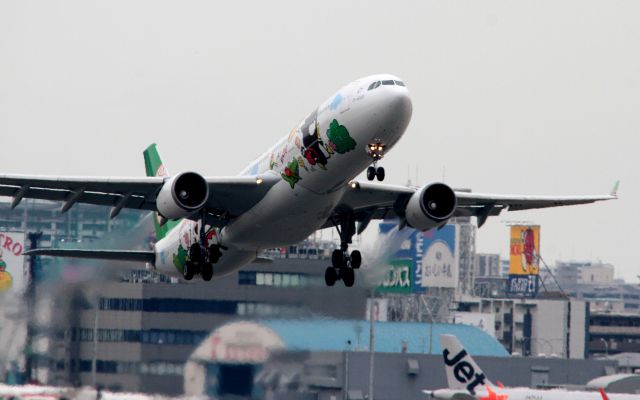 Airbus A330-300 (B-16331)