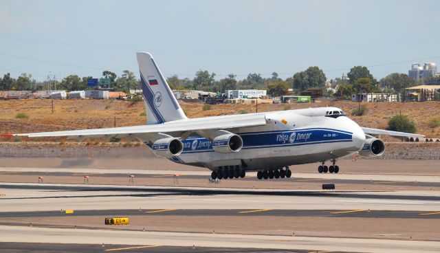 Antonov An-124 Ruslan (RA-82046)