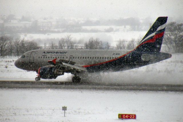 Airbus A319 (VP-BUN)