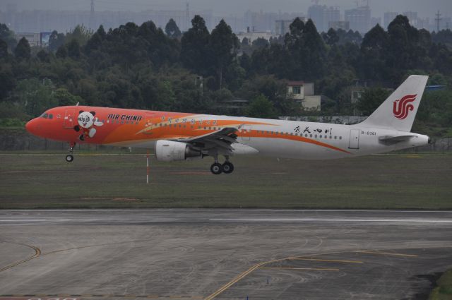 Airbus A321 (B-6361) - Air China A321 B-6361 on final to ZUUU02R...