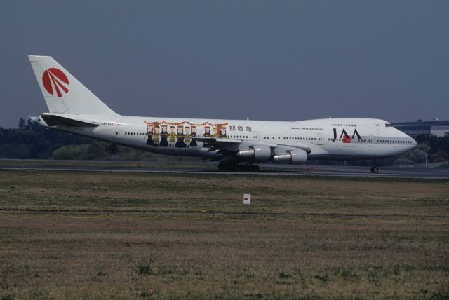 BOEING 747-100 (JA8128) - Departure at Narita Intl Airport Rwy16R on 1996/04/27 "Naruwan c/s "