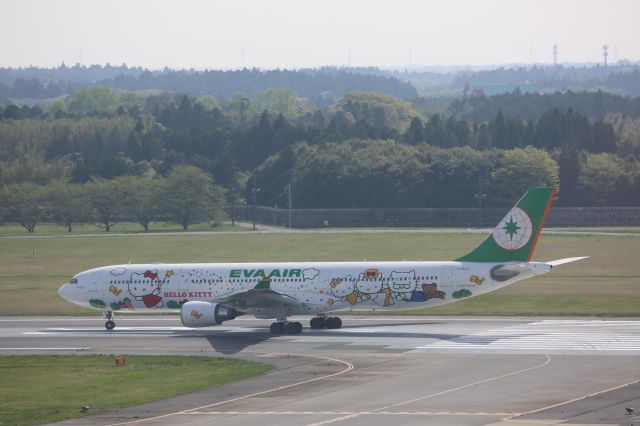 Airbus A330-300 (B-16331)