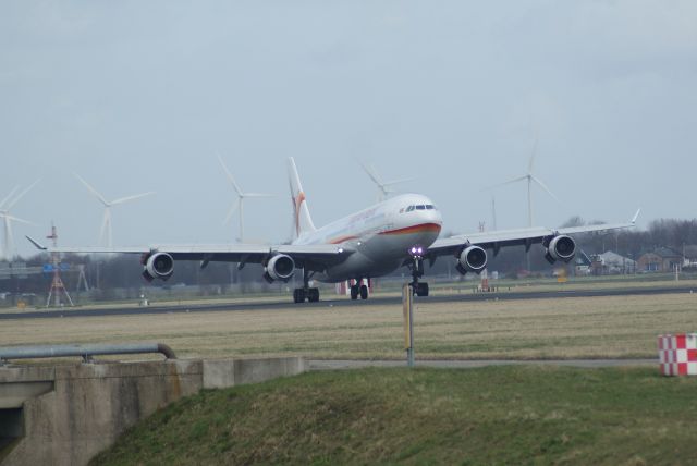 Airbus A340-300 (PZ-TCR) - Surinam Airways A340-313X cn242