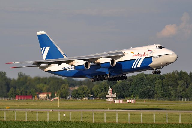 Antonov An-124 Ruslan (RA-82080) - POT4232, Nashville - Gander - Ostrava - Bagram