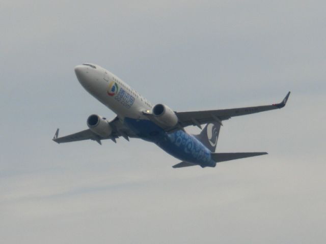 Boeing 737-700 (B-5119)