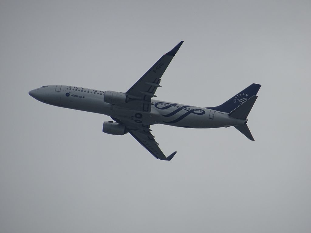 Boeing 737-800 (B-5640)