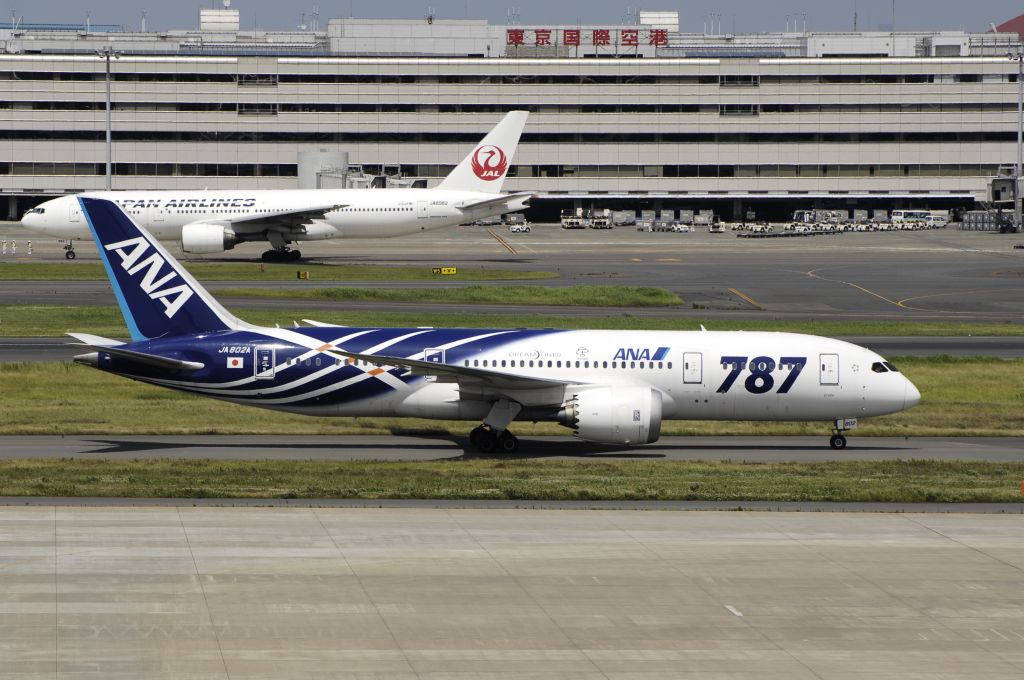 Boeing 787-8 (J804A) - Taxing at Haneda Intl Airport on 2012/06/07