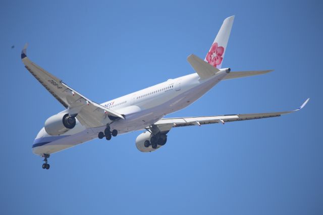 Airbus A350-900 (B-18912)