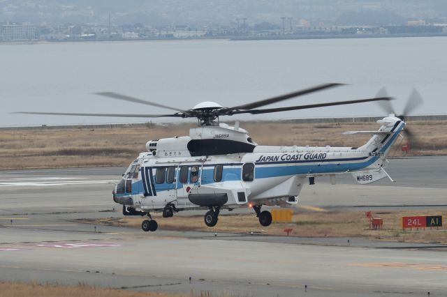 JA689A — - Japan Coast Guard EC225