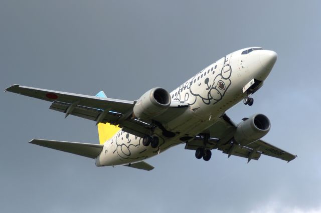 Boeing 737-500 (JA8196) - 2013-09-11