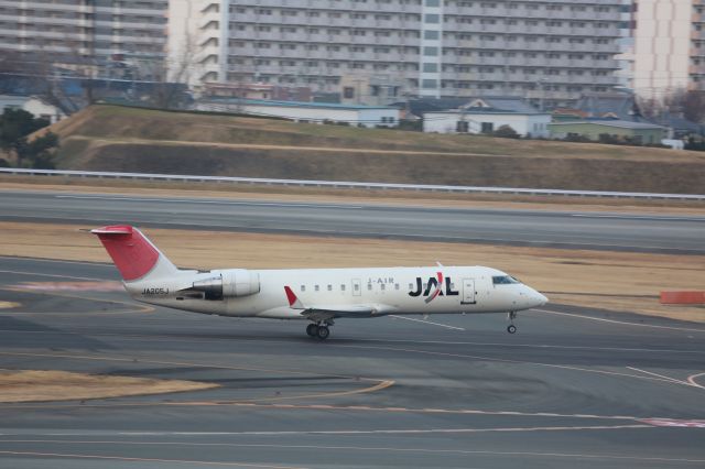 Canadair Regional Jet CRJ-200 (JA205J)