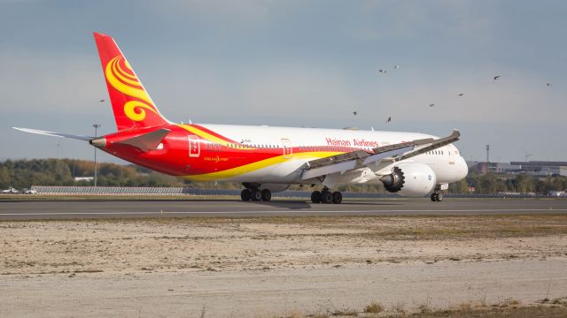 Boeing 787-8 (B-1543)