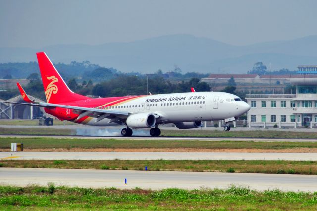 Boeing 737-800 (B-1712)