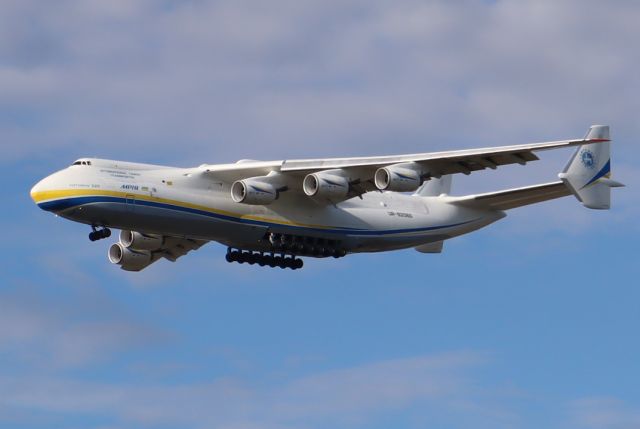 Antonov An-225 Mriya (UR-82060) - Landing on 7-25R