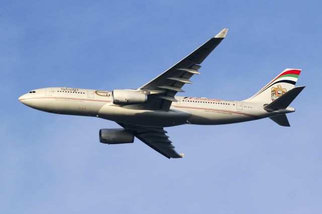 Airbus A330-200 (A6-EYG)