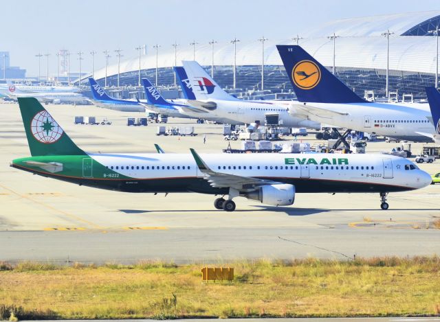 Airbus A321 (B-16222)