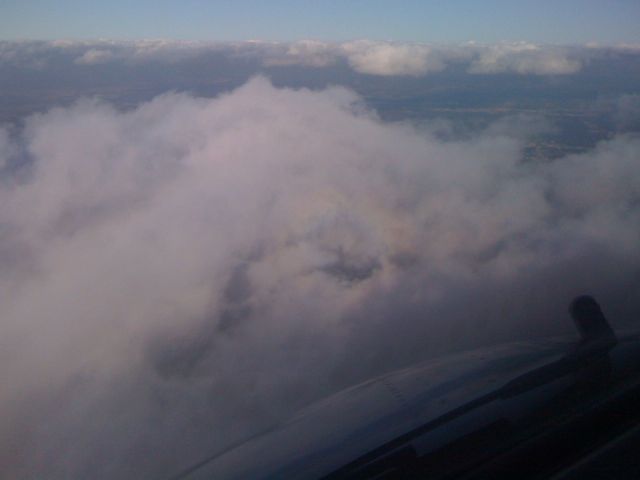 BOEING 757-300 — - Pilots Halo on descent into Houston (KIAH)