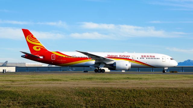 Boeing 787-9 Dreamliner (B-208S) - BOE803 taxis from Rwy 16R on completion of a B1 flight on 1.15.19. (ln 797 / cn 62726).