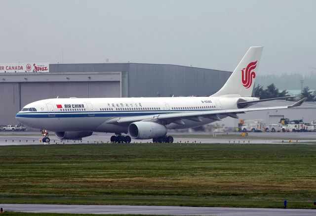 Airbus A330-200 (B-6080)