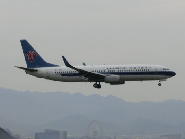 Boeing 737-700 (B-5421)
