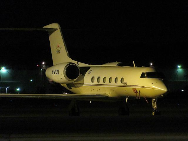 Gulfstream Aerospace Gulfstream IV (B-8133) - I take a picture on Jun 19, 2017.