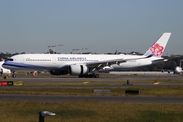 Airbus A350-900 (B-18909) - on 13 August 2019