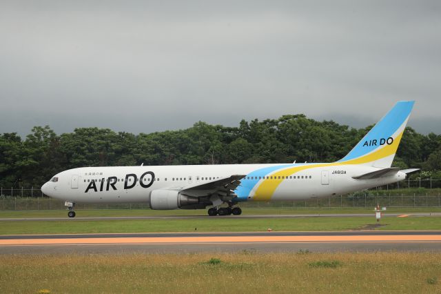 BOEING 767-300 (JA613A) - July 23rd 2020:HKD-HND.