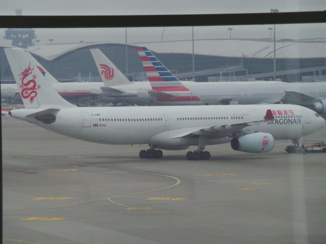 Airbus A330-300 (B-HWM) - Pushback for departure