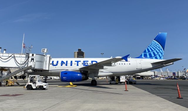 Airbus A319 (N881UA) - Never Forget - Sept. 11, 2024