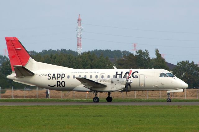 Saab 340 (JA02HC) - 2013-10-06