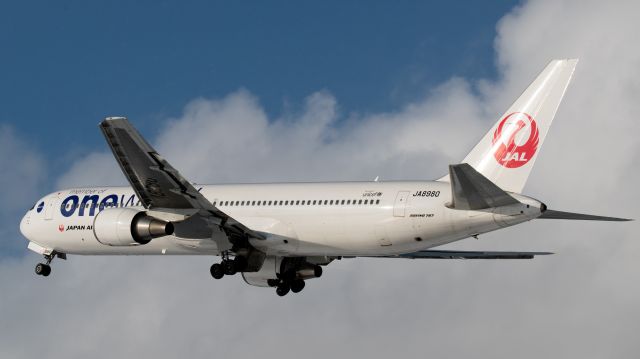 BOEING 767-300 (JA8980) - 日本航空 (Japan Airlines)“Oneworld Livery” / Boeing 767-346br /Feb.19.2017 Hakodate Airport [HKD/RJCH] JAPAN