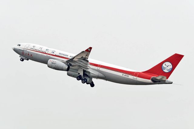 Airbus A330-200 (B-6535)